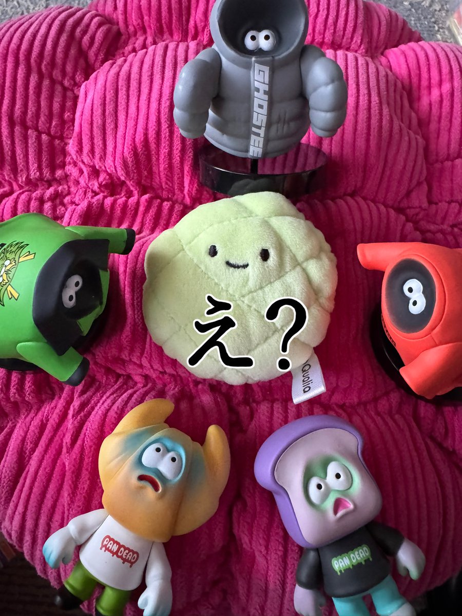 abu_yilizi's tweet image. え？

ʕ•̫͡•ʕ•̫͡•ʔ•̫͡•ʔ•̫͡•ʕ•̫͡•ʔ•̫͡•ʕ•̫͡•ʕ•̫͡•ʔ•̫͡•ʔ•̫͡•ʕ•̫͡•ʔ•̫͡•ʔ

#墓場の画廊
#HUMAN_ROBOT
#メロロン
#ゆめみたい♡
#初めての当選
#初めてのメロロン
#初めての蓄光