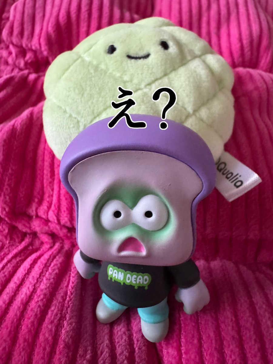 abu_yilizi's tweet image. え？

ʕ•̫͡•ʕ•̫͡•ʔ•̫͡•ʔ•̫͡•ʕ•̫͡•ʔ•̫͡•ʕ•̫͡•ʕ•̫͡•ʔ•̫͡•ʔ•̫͡•ʕ•̫͡•ʔ•̫͡•ʔ

#墓場の画廊
#HUMAN_ROBOT
#メロロン
#ゆめみたい♡
#初めての当選
#初めてのメロロン
#初めての蓄光