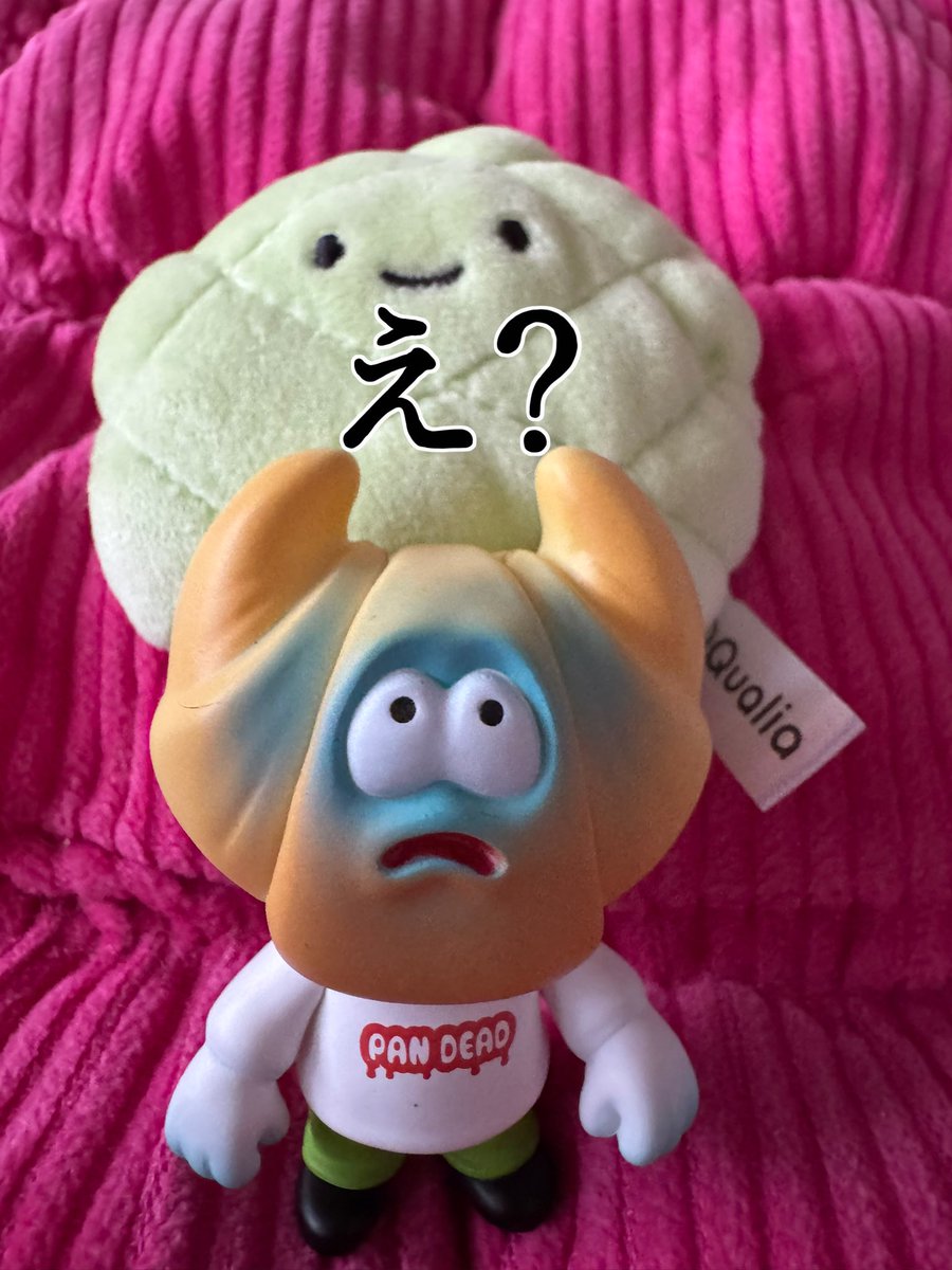 abu_yilizi's tweet image. え？

ʕ•̫͡•ʕ•̫͡•ʔ•̫͡•ʔ•̫͡•ʕ•̫͡•ʔ•̫͡•ʕ•̫͡•ʕ•̫͡•ʔ•̫͡•ʔ•̫͡•ʕ•̫͡•ʔ•̫͡•ʔ

#墓場の画廊
#HUMAN_ROBOT
#メロロン
#ゆめみたい♡
#初めての当選
#初めてのメロロン
#初めての蓄光