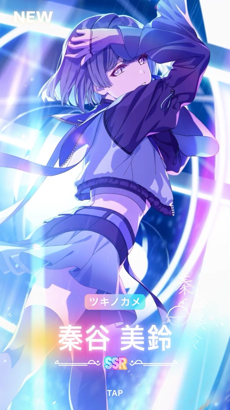 秦谷美鈴　まとめ売り 02099997700542_1_1100x.jpg?v=