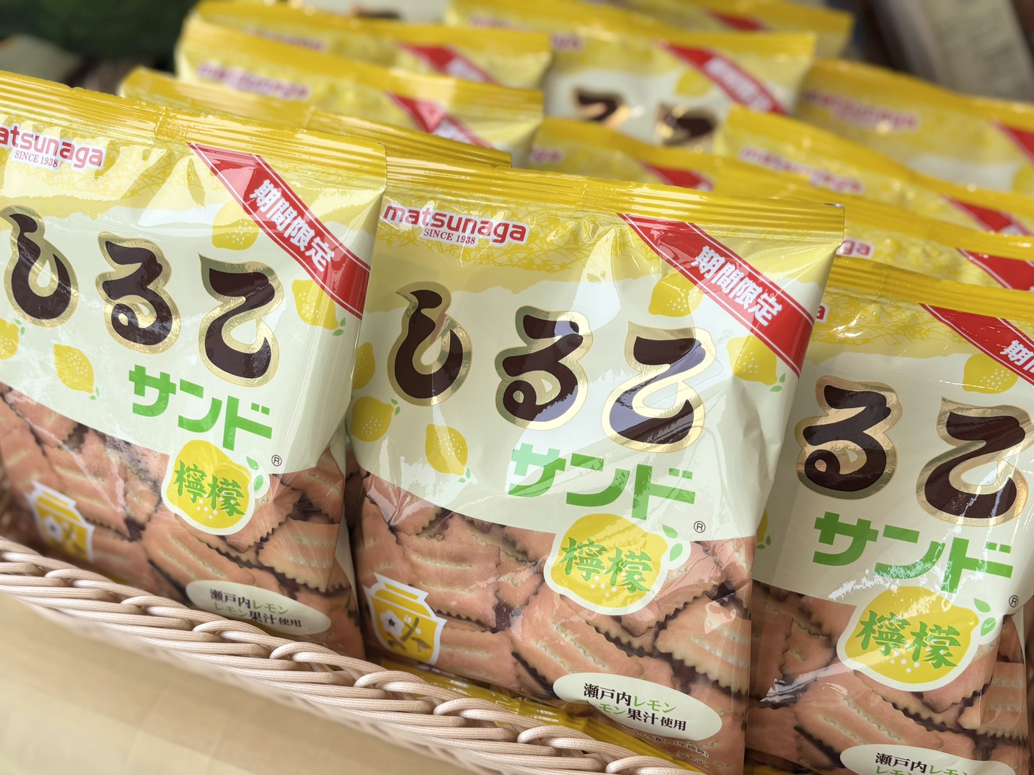 松永製菓直営店 】パインツリーファクトリー (@Pinetreefactory) / X