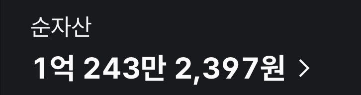 박톰스완 tweet media