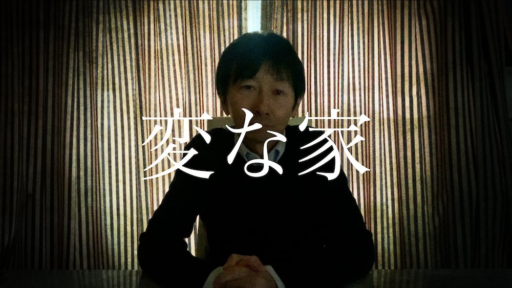 【本日(金)20:00 公開】観せてみた一話目
⇒youtu.be/Zlcrc1XtMuw