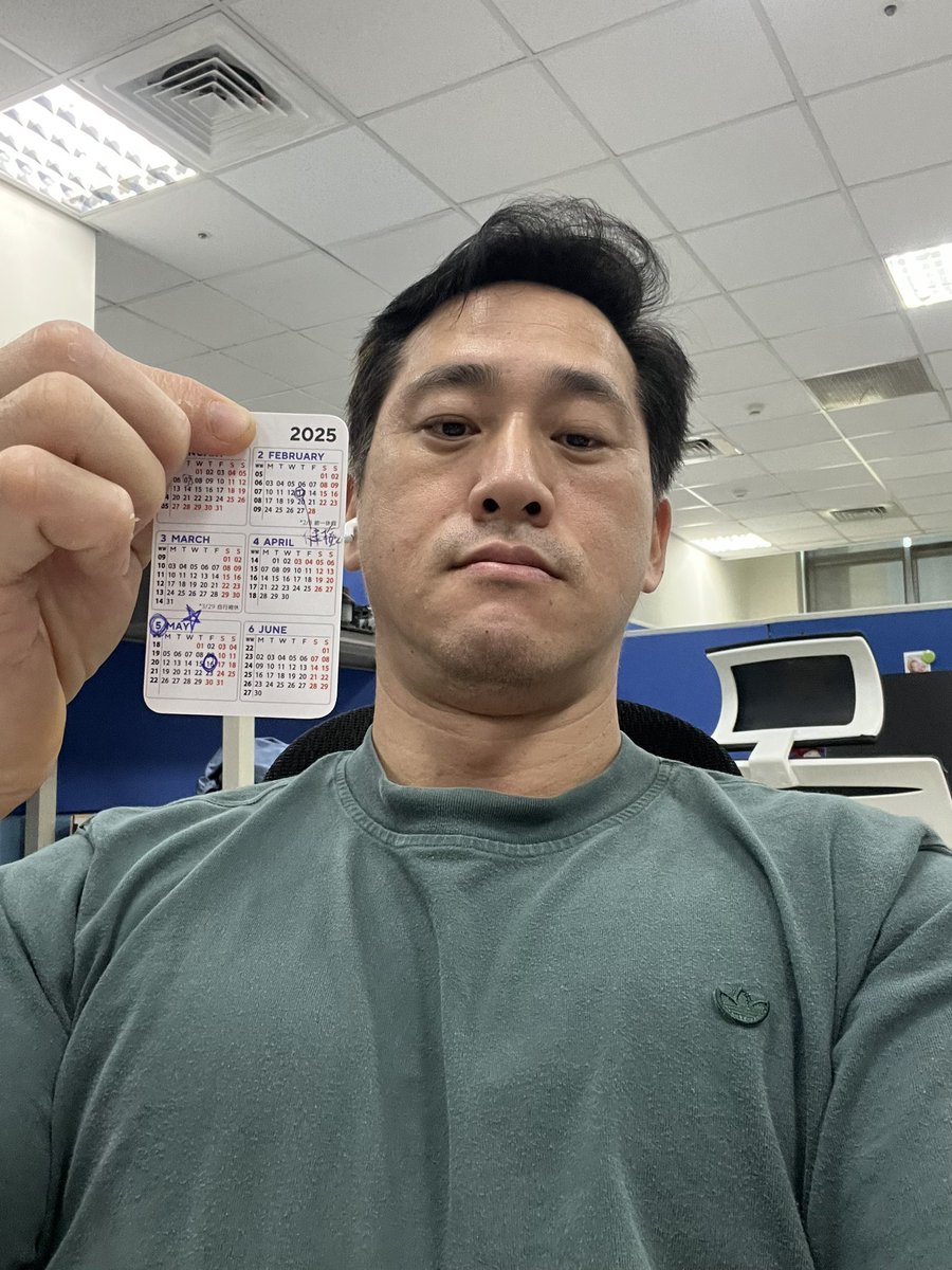 雖然沒啥在經營，還是公告一下好了，我也被對岸的朋友盜帳號了，而且暱稱一模一樣，附上剛拍的照片，算是為自己的唯一帳號盡點責任2025/05/16～謝謝各位舊雨新知（他媽的檢舉對方還要附上我的證件照，真麻煩）