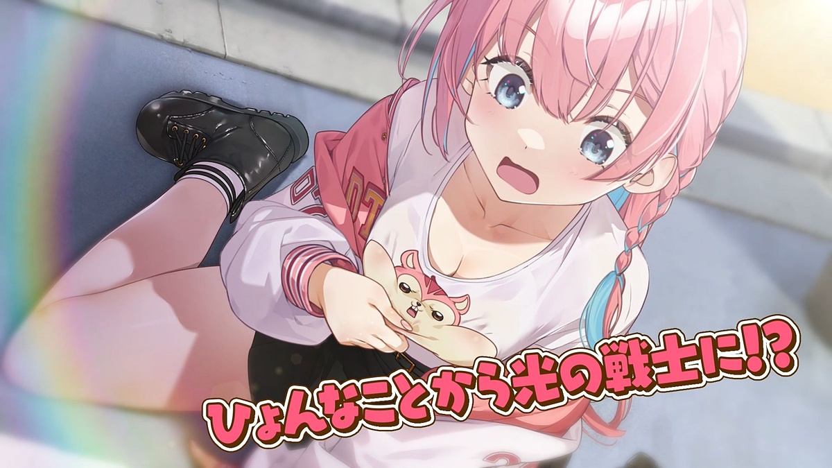 qureate、栗スタル収集アクションゲーム「まじかる☆クリっと依久乃