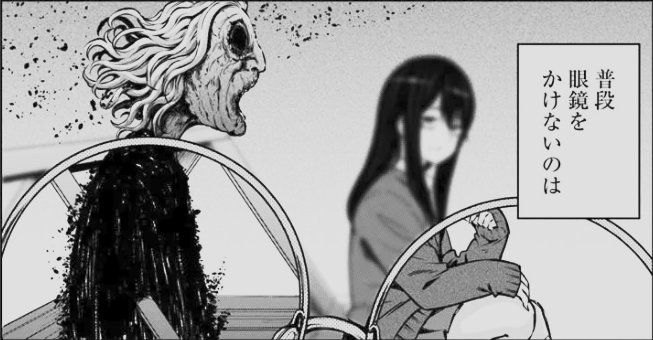 GhostbustScan's tweet image. Se vienen cositas