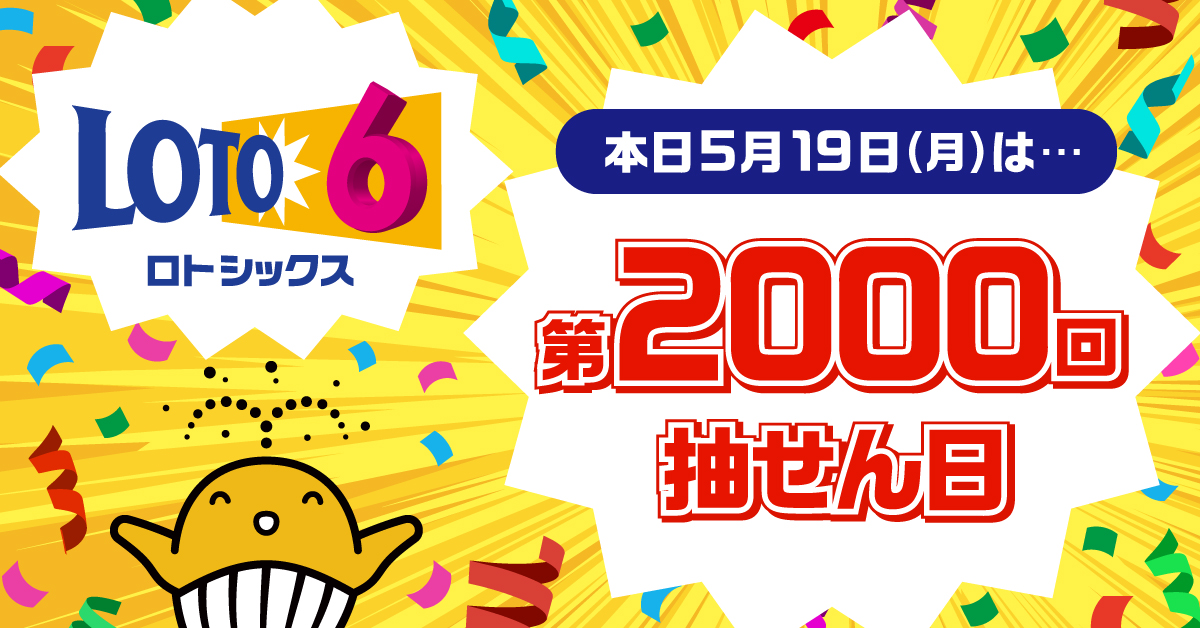 ロトページ Mitsubishi 3000GT Stealth Radio Factory Head Unit MB649765