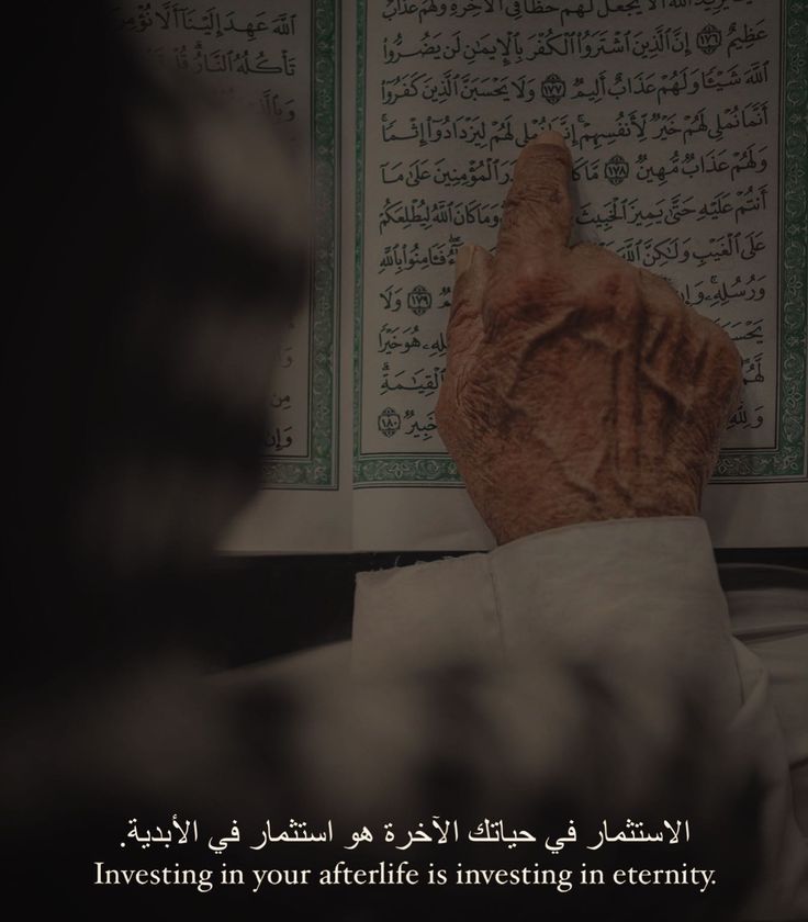 Syeda (@syeda_______) on Twitter photo 