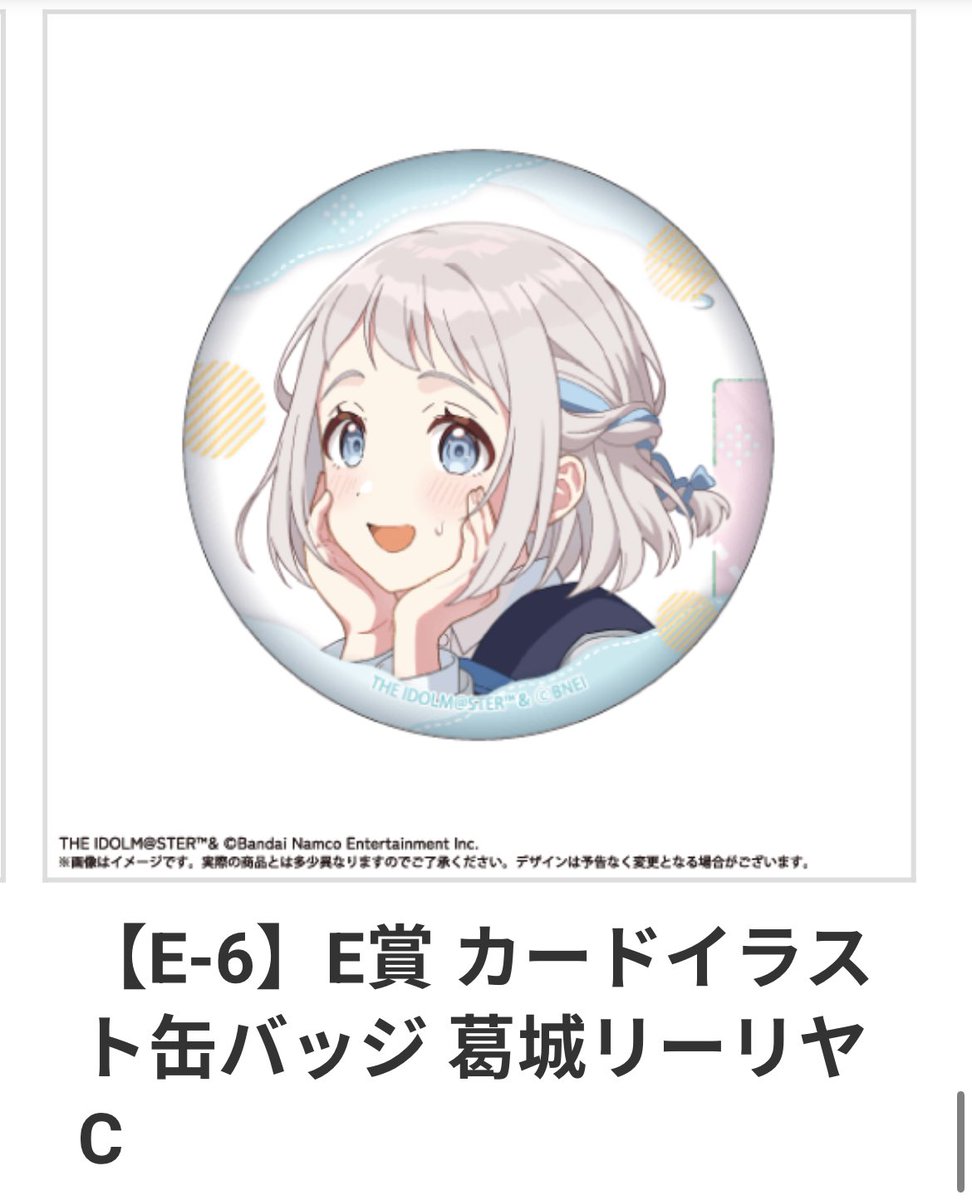 倉田＠取引垢 tweet media