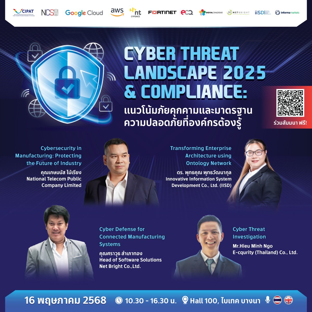 Excited to join INTERMACH 2025 at BITEC Bangna!

Catch ECQ (e-cq.net) at the Cyber Security Solutions Showcase Zone from May 14–17, and don’t miss my seminar on Cyber Threat Investigation on May 16 at 3PM (UTC+7).

See you there!

#INTERMACH2025 #CyberSecurity #ECQ