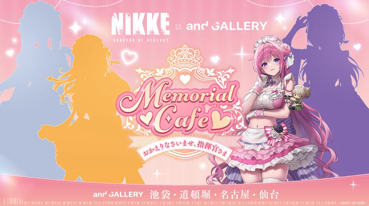 and GALLERY 【公式】 on X: 