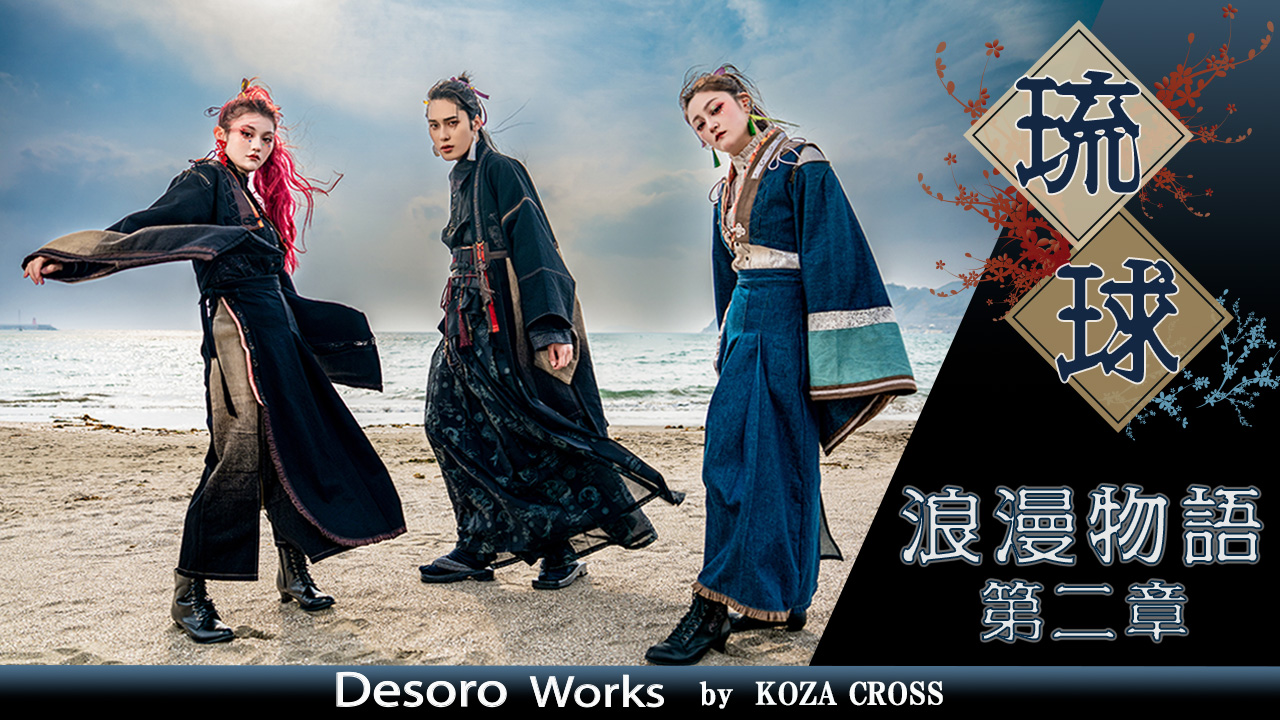 OZZON JAPAN (@ozzon_japan) / X