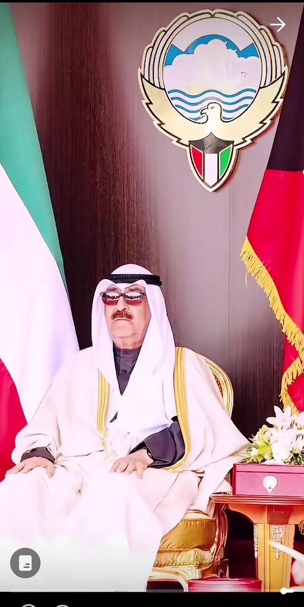 ذيب علي محمد المهان | مشبب tweet media
