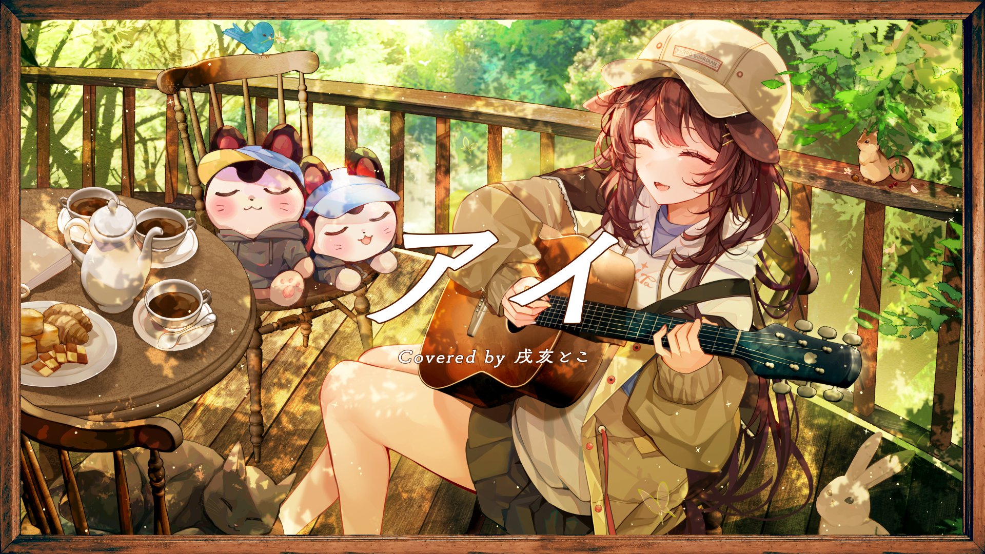 戌亥とこ🍹 (@inui_toko) / X