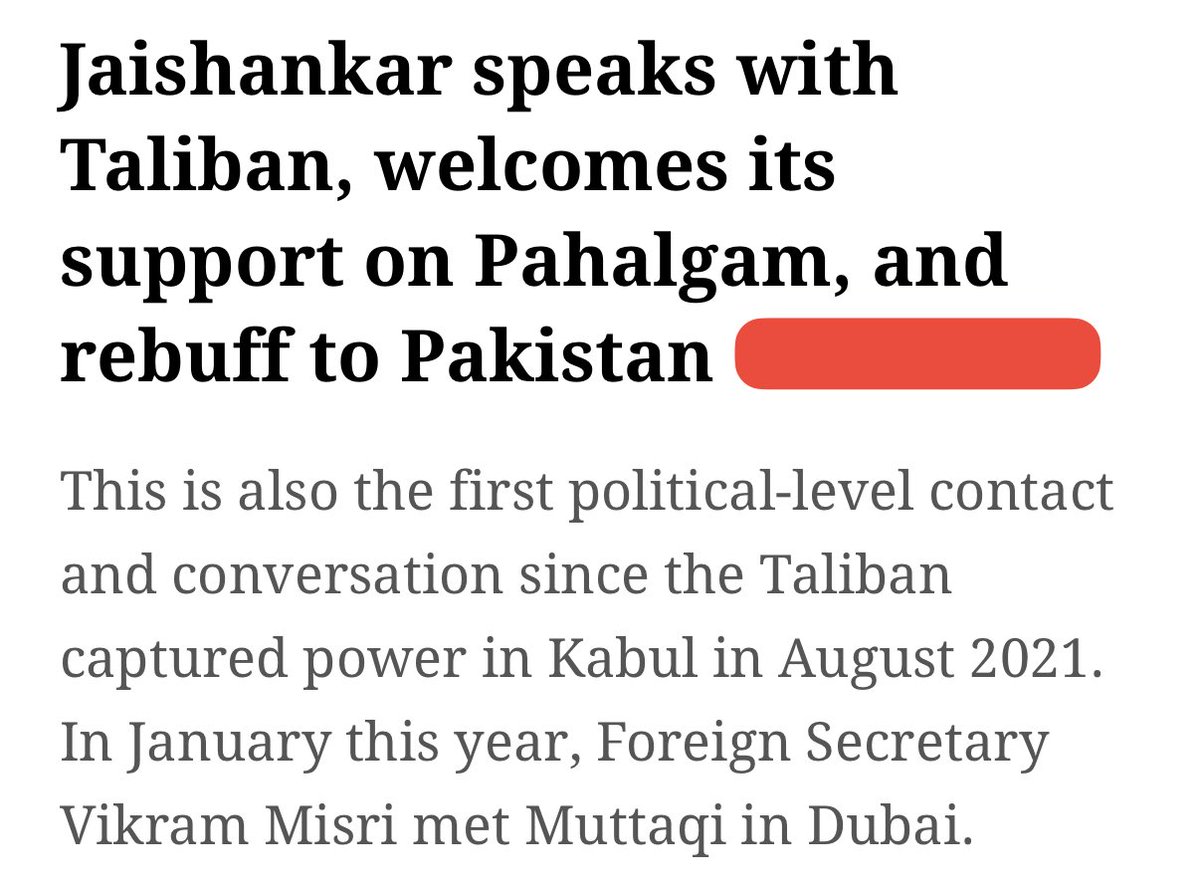 इस ख़बर को पढ़ते हुए याद आया कि 2021 में तालिबान के सत्ता में आने पर मैं जो कहा करता था, उसके लिए क्या-क्या नहीं सुनना पड़ा था. 

अहमद फ़राज़ ने कहा है:

आज हम दार पे खींचे गए जिन बातों पर
क्या अजब कल वो ज़माने को निसाबों में मिलें