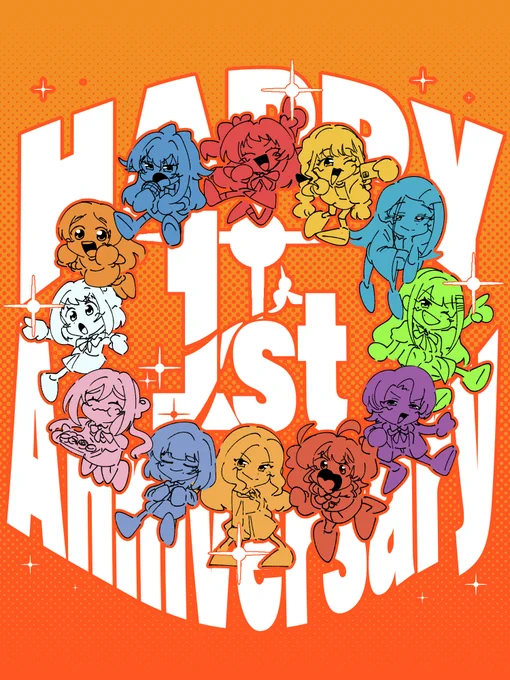 #祝学マス1周年 