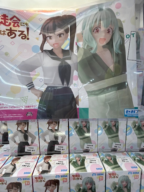 回遊館 鳥取店＠ on X: 