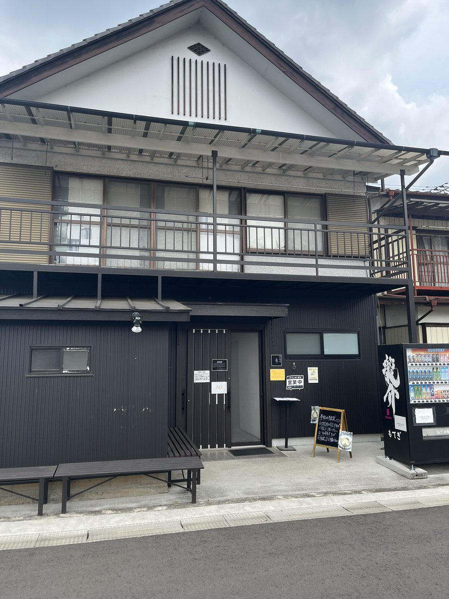 McTeio_URA's tweet photo. 今日の麺活

真岡鐵道真岡線茂木駅から徒歩8分
謹製麺道 竜の「あっさりつけ麺(塩)」 https://t.co/7aPW9WRwGz