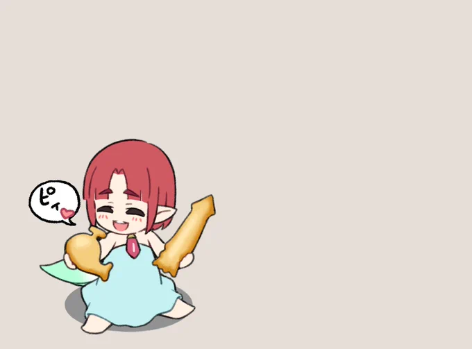 おっとっと 