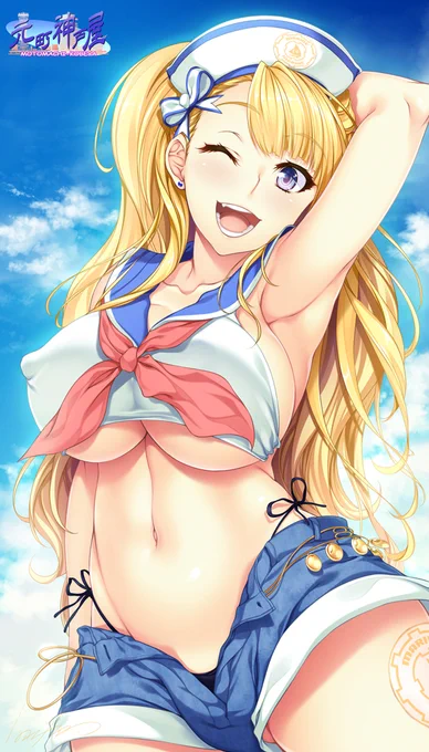 おはようございます!今日は寝たり起きたりであまり眠れませんでした外出予定もないので家でゆっくりしようと思います週末予報なので頭痛気をつけましょうねイラストはギャル子ちゃん 