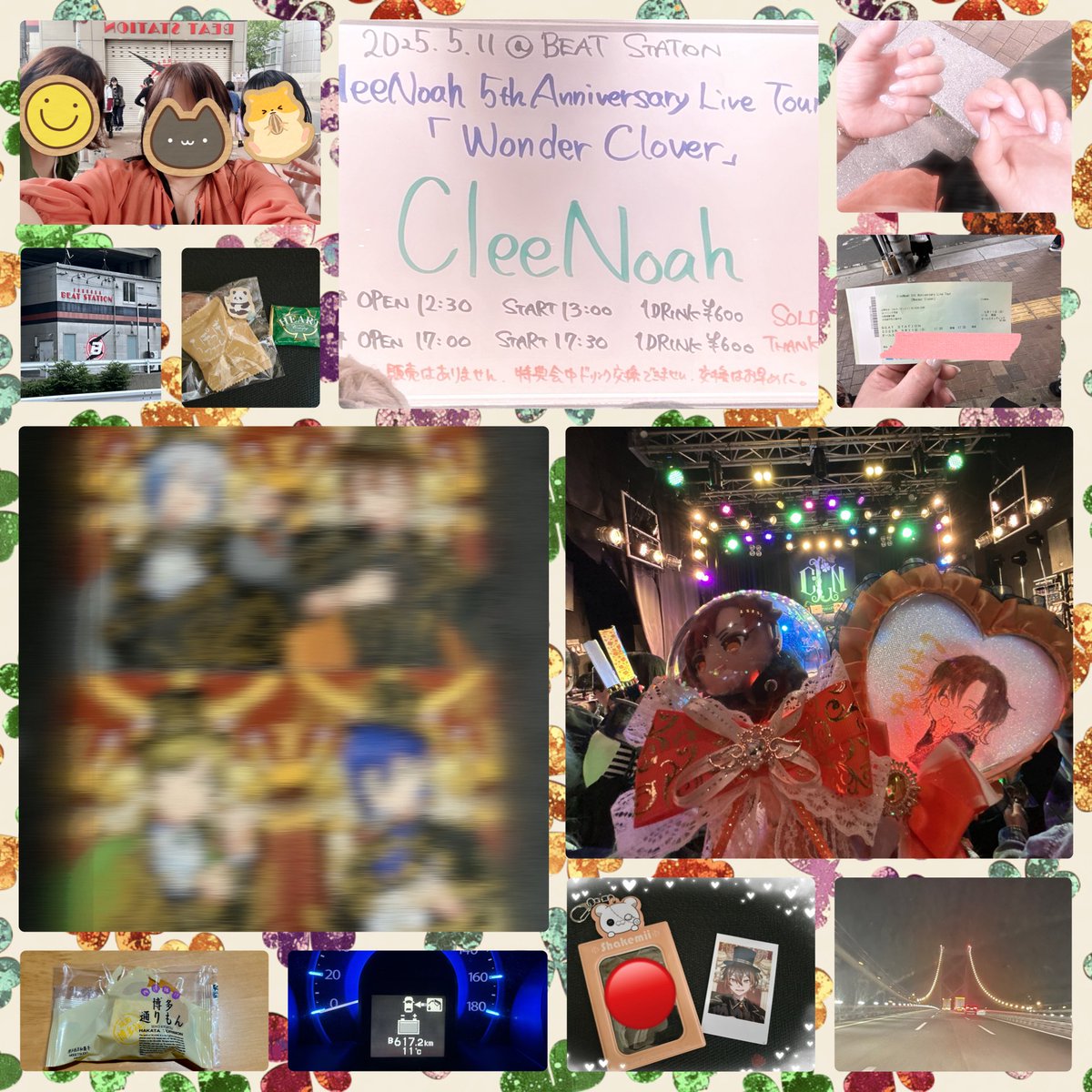 ゆか天~ｷｬｯﾂ・ｻﾞｺ三~🔴⚡️🌰🍕🍀 tweet media