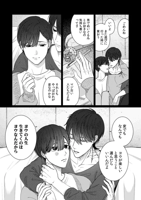 (4/7) 