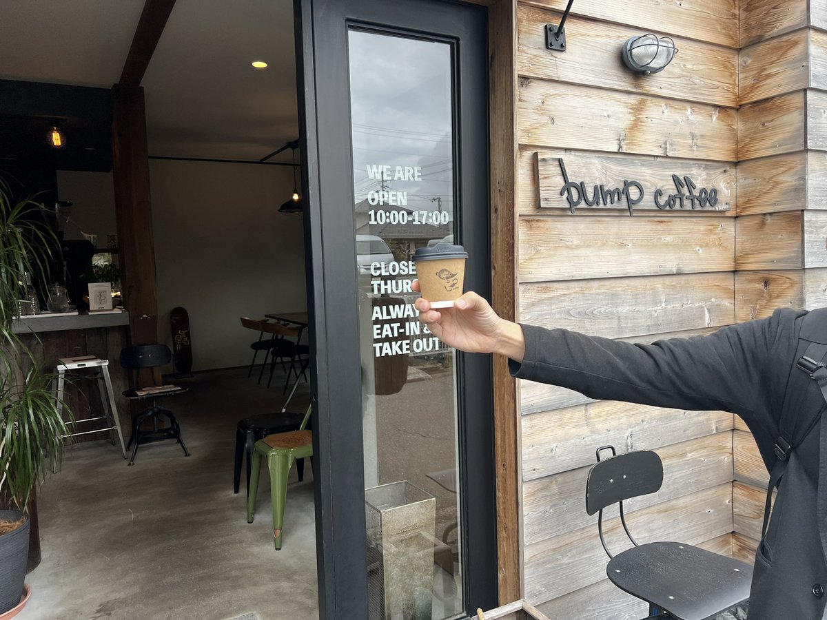 iwamu_rock's tweet photo. ☕️ポスター・フライヤー設置の御礼🍩
「bump coffee」様
設置のご協力ありがとうございます☺️
Instagram▶︎https://t.co/fRBvsAq9Wf
西蒲区役所駐車場脇にお店があります。
オーナーの海藤さんが丁寧に淹れてくれたコーヒーと奥様の手作りのドーナツのペアリングは最高美味です🥰
#bumpcoffee
#巻 https://t.co/3hUVHt0OFT