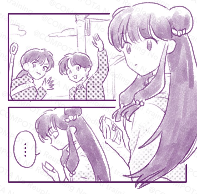 仲良いところも見てみたかったな〜の絵 