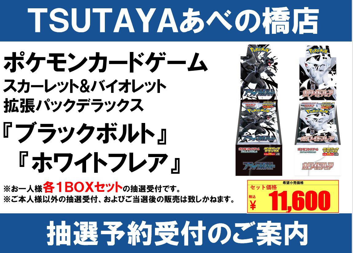 ホワイトフレア　10box分　200パック Customized 200G QSFP-DD to 2 x 100G QSFP28 Passive Direct