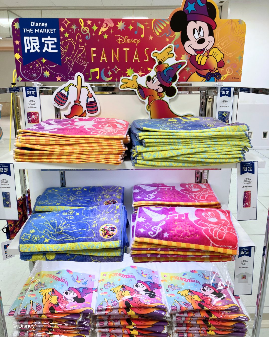 ディズニー　まとめ売り ディズニー・ザ・マーケット公式 on X: 