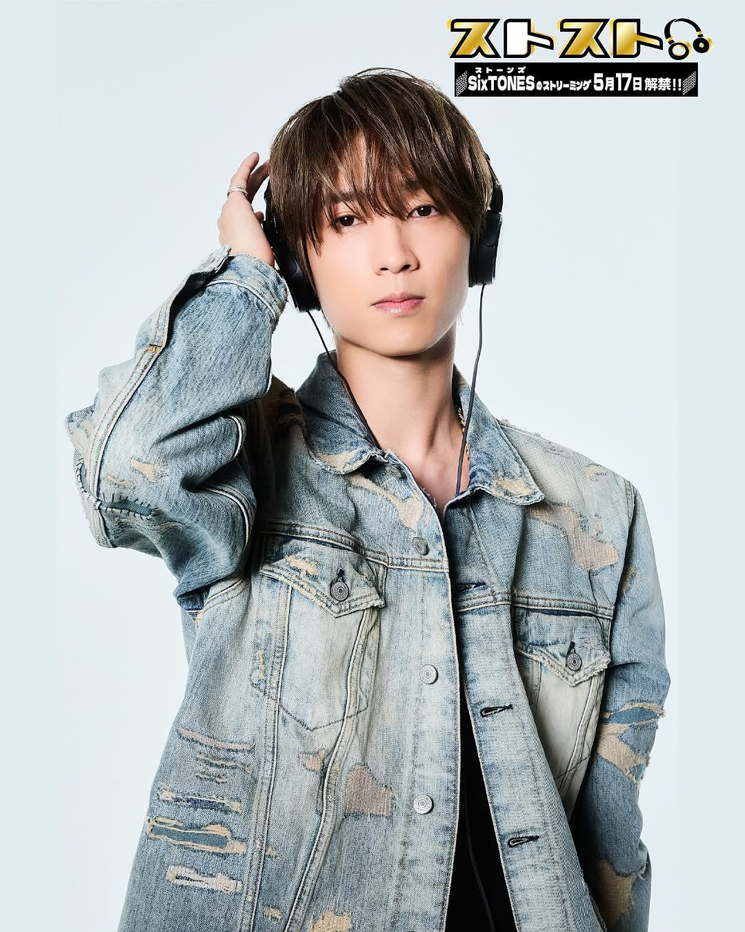 大人気 ْ on X:  アイドルグッズ