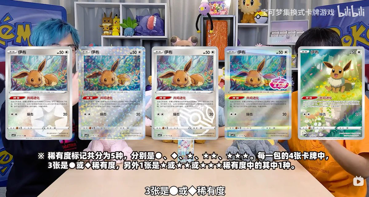 ポケゲトちゃんねる＠ポケモンカードまとめ on X: 