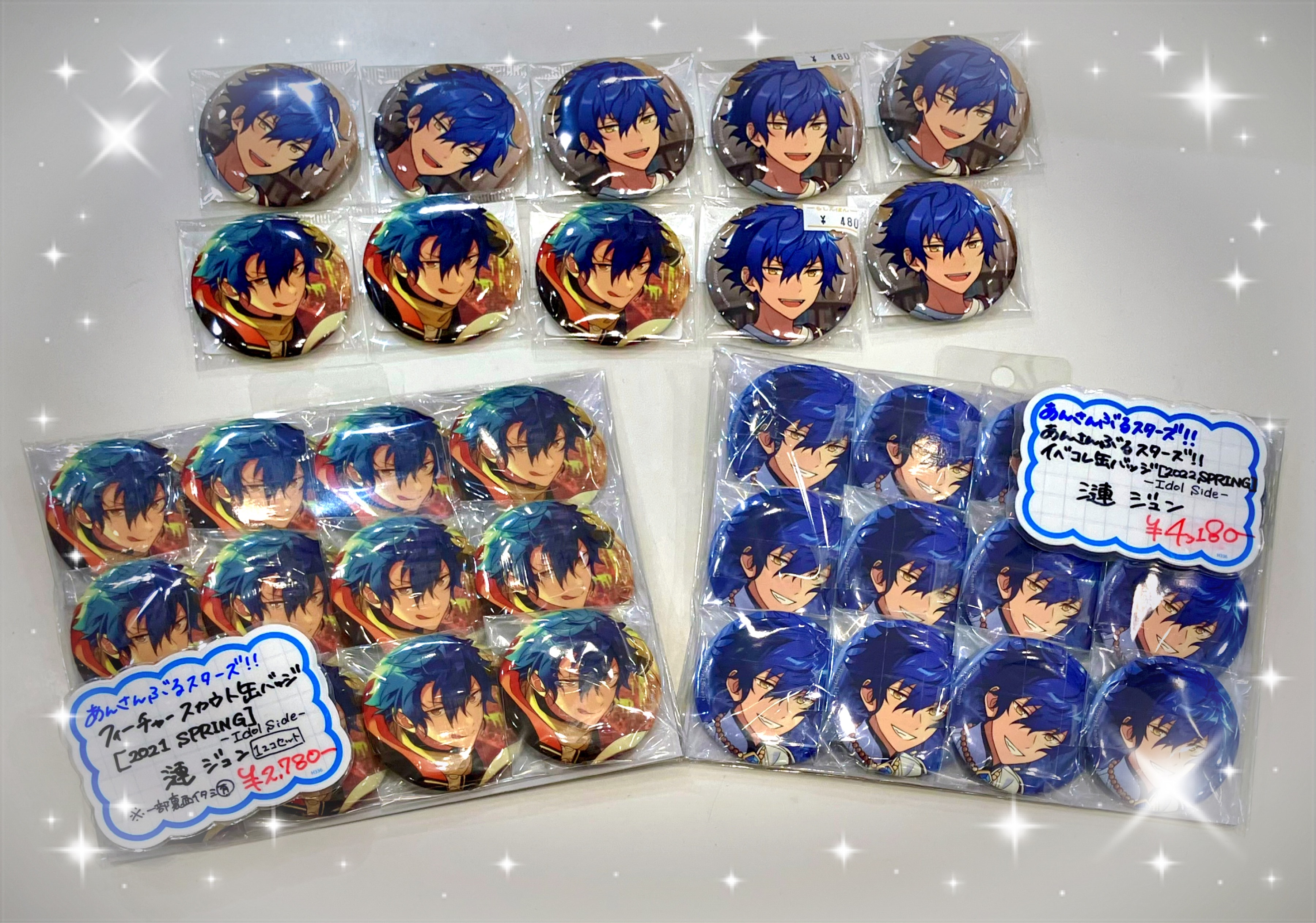 あんスタ 2021 Spring フィーチャー缶バッジ 漣ジュン テーマスカウト