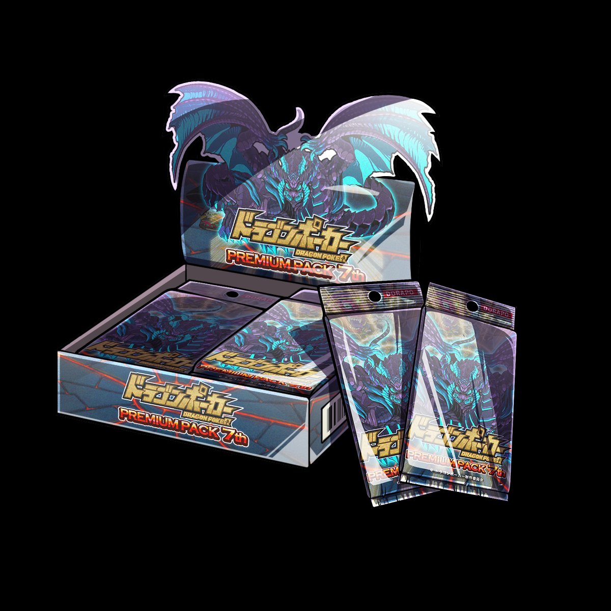 タイガー・プロジェクト～ドラゴンへの道 序章('74香港) タイガー・プロジェクト～ドラゴンへの道 序章('74香港) タイガー