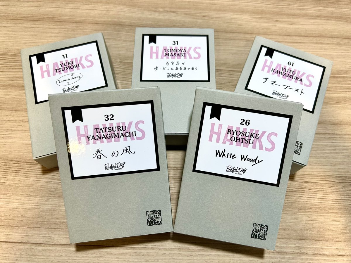 福岡ソフトバンクホークス（公式） on X