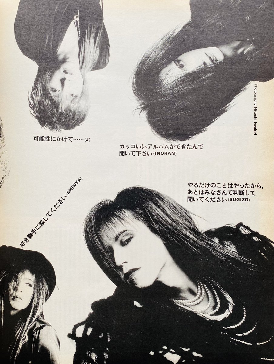 LUNA SEA デビューアルバム『IMAGE』 （1992年5月21日発売） CALL FOR