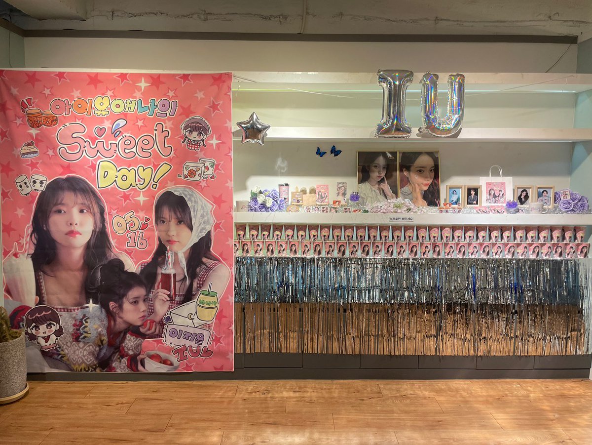 🔮2026 아이유 생일카페🔮 tweet media