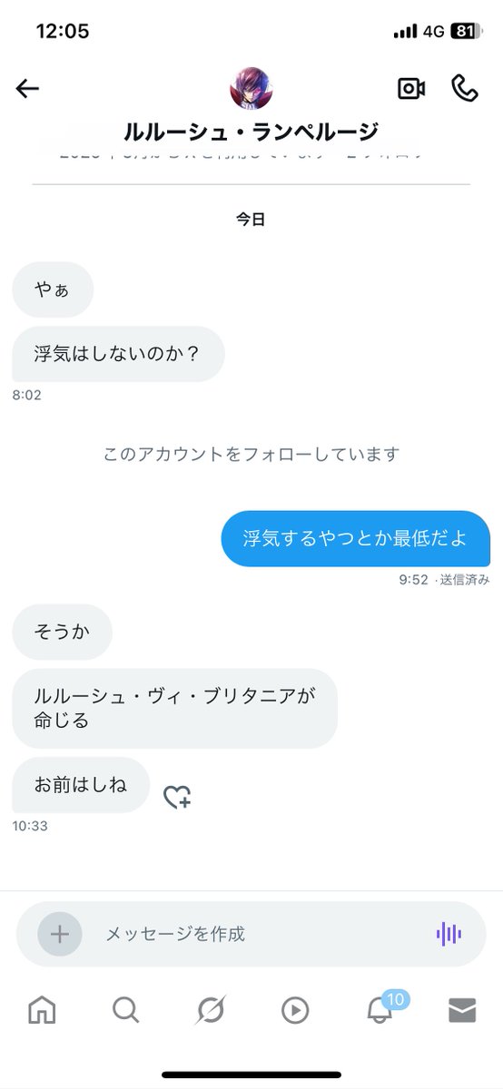 伊藤セツナ tweet media