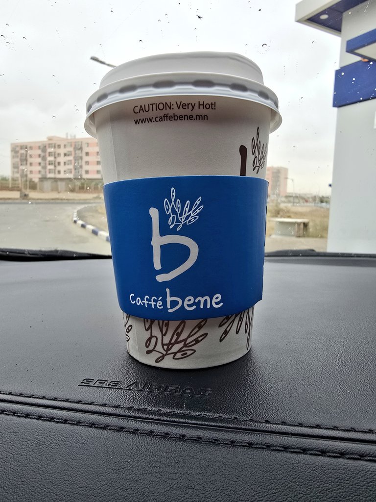 Өдрийн мэнд.🤗