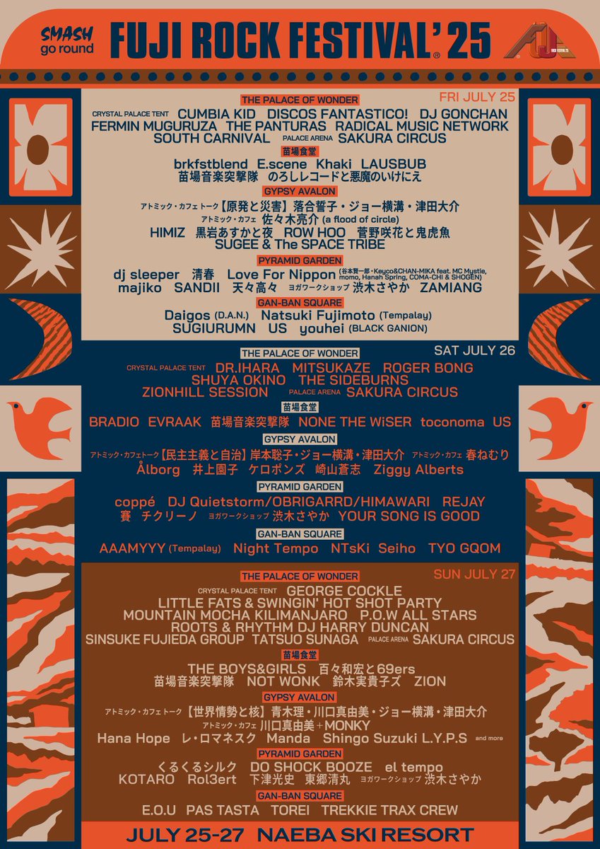 清春 (@ki_spring) on Twitter photo FUJI ROCK FESTIVAL
7/25(金) PYRAMID GARDEN
清春出演決定
<a href="/fujirock_jp/">FUJI ROCK FESTIVAL</a>
fujirockfestival.com
#fujirock #フジロック FUJI ROCK FESTIVAL
7/25(金) PYRAMID GARDEN
清春出演決定
<a href="/fujirock_jp/">FUJI ROCK FESTIVAL</a>
fujirockfestival.com
#fujirock #フジロック