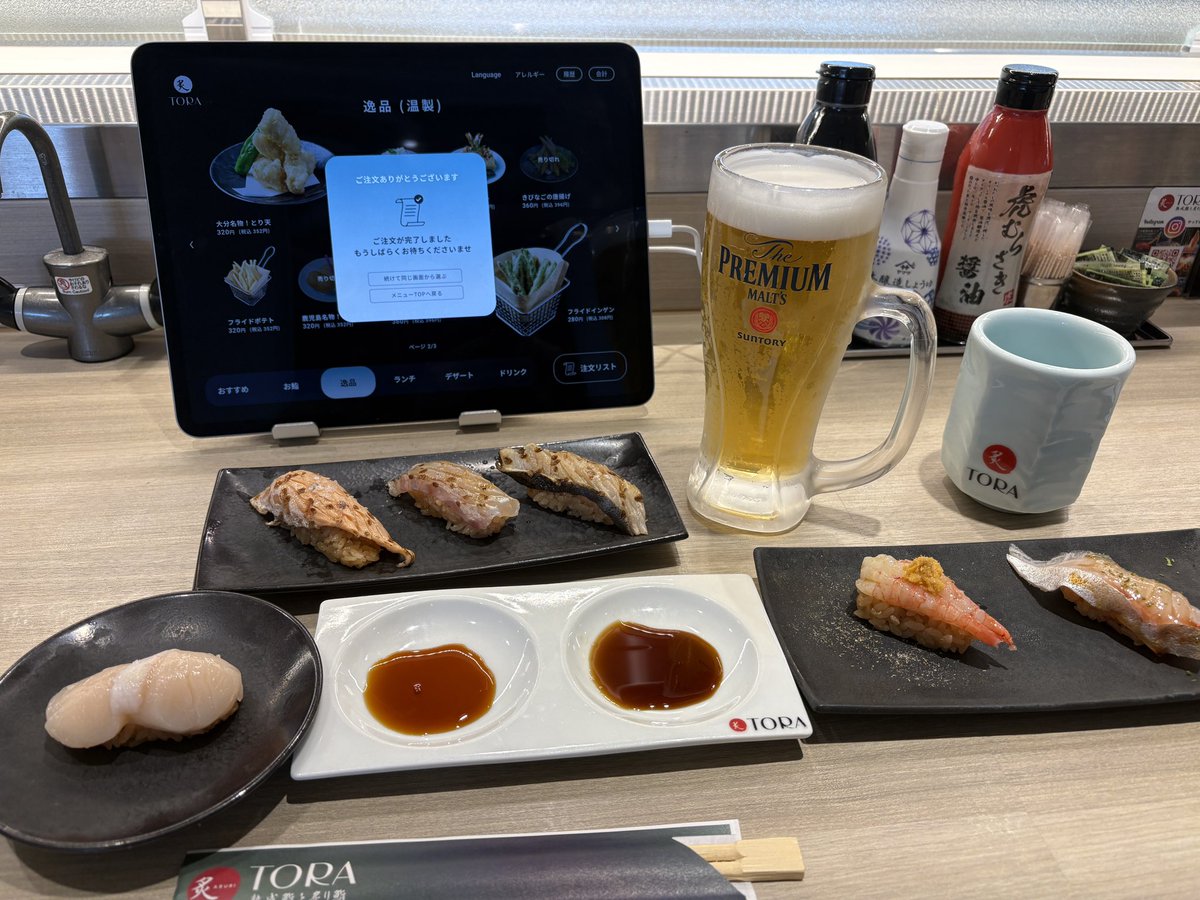 Muudayo0419's tweet photo. おいしすぎて泣ける🥲 https://t.co/cWd0ZtmhFV