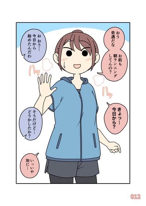 GrCgX6YaQAAbPwP.jpg:small