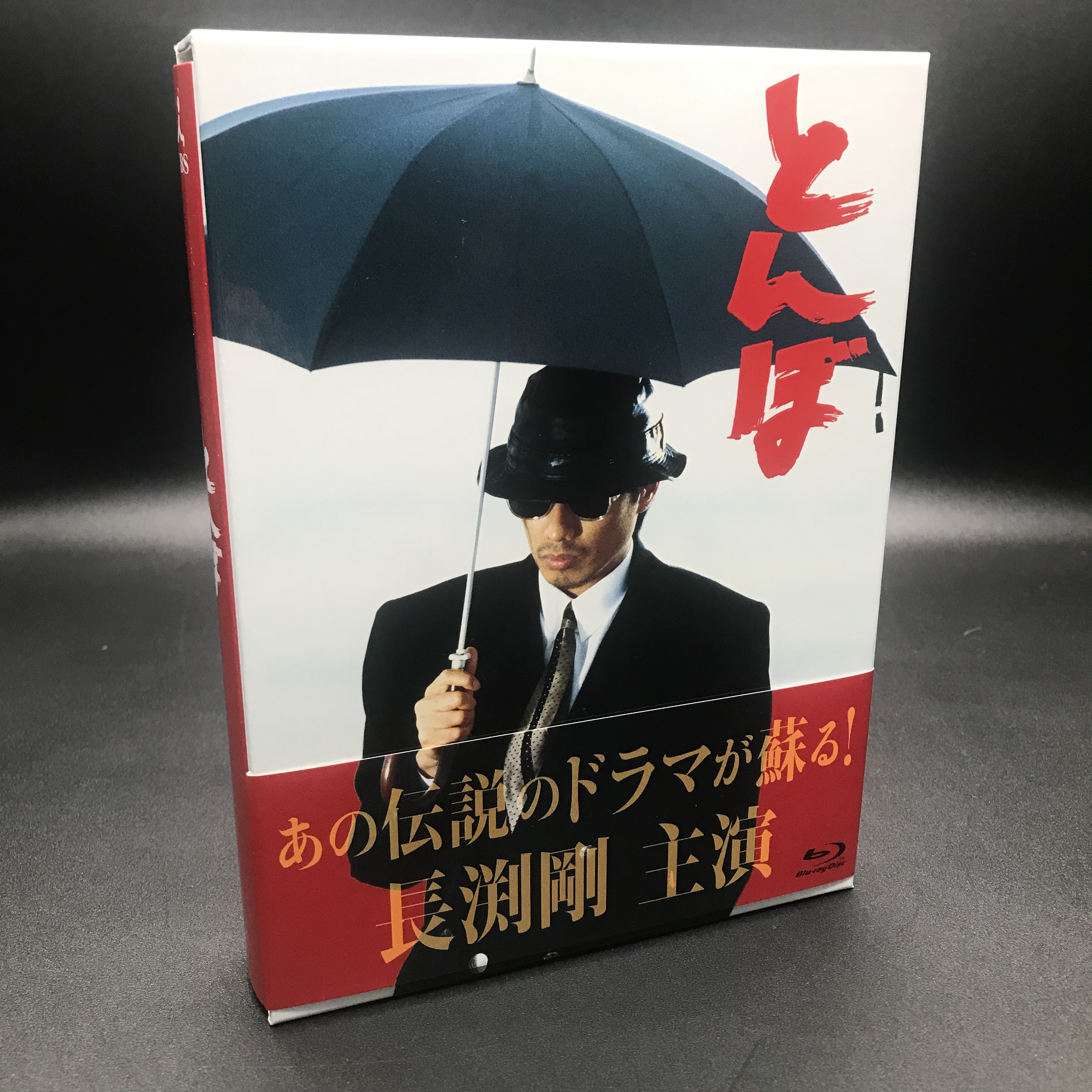 HMV 中古（CD・DVD・ゲーム・本） on X: 