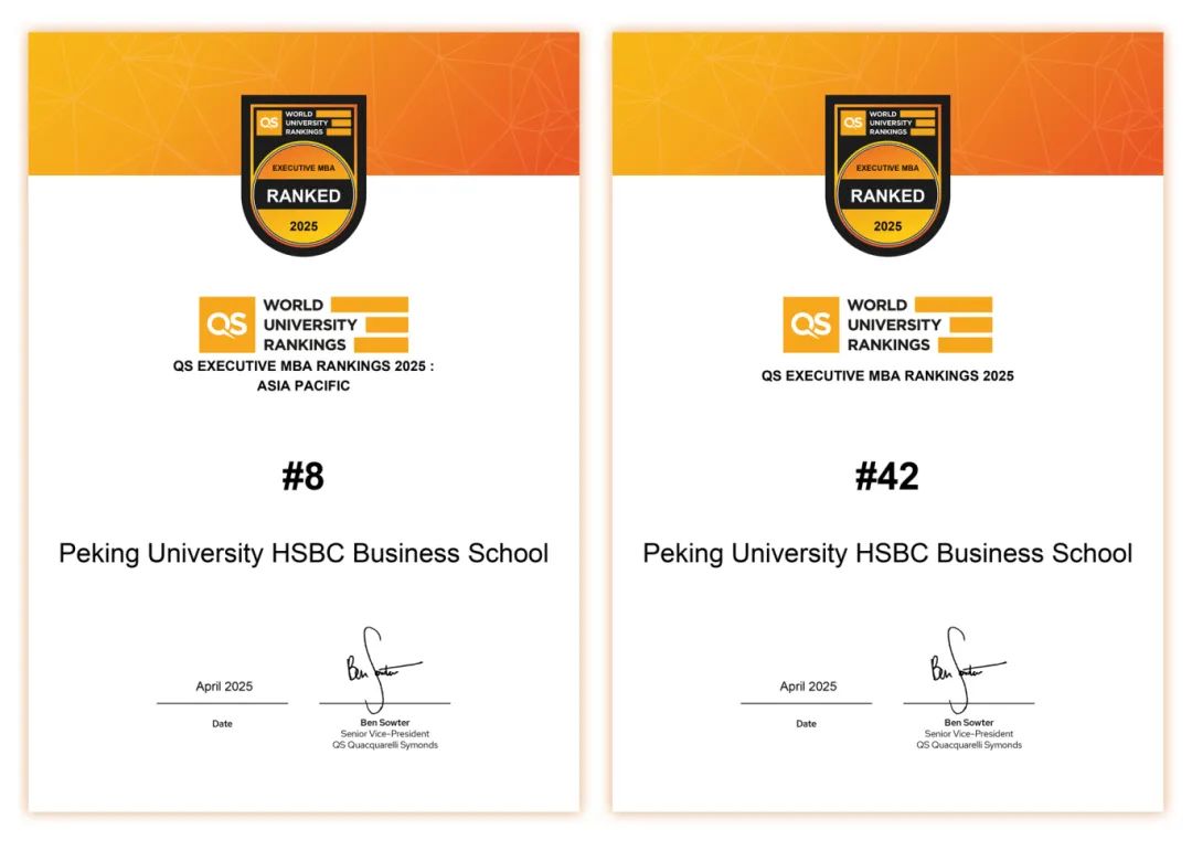 PKU1898's tweet photo. ๐ #PKU HSBC Business School claims #1 in Chinese Mainland, #42 globally in 2025 QS #EMBA Rankings!
In view of this yearโs criteria, #PHBS leads in three categories โโ Thought Leadership (84.7, #14 worldwide), Career Outcomes (92.2 promotion rate), and gender diversity (94.9). This outstanding achievement, emerging from 232 programs across 50 countries/regions, reaffirms PKU HSBC's exceptional global impact and broad recognition.
Click here to see the complete ranking: https://t.co/jtanuA5b5k
@pku_phbs @worlduniranking #InnovateWithPKU