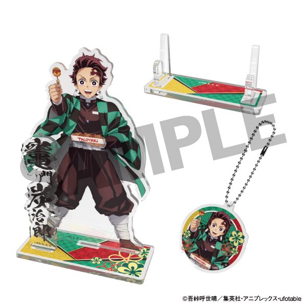 炎(거래/공구계) tweet media