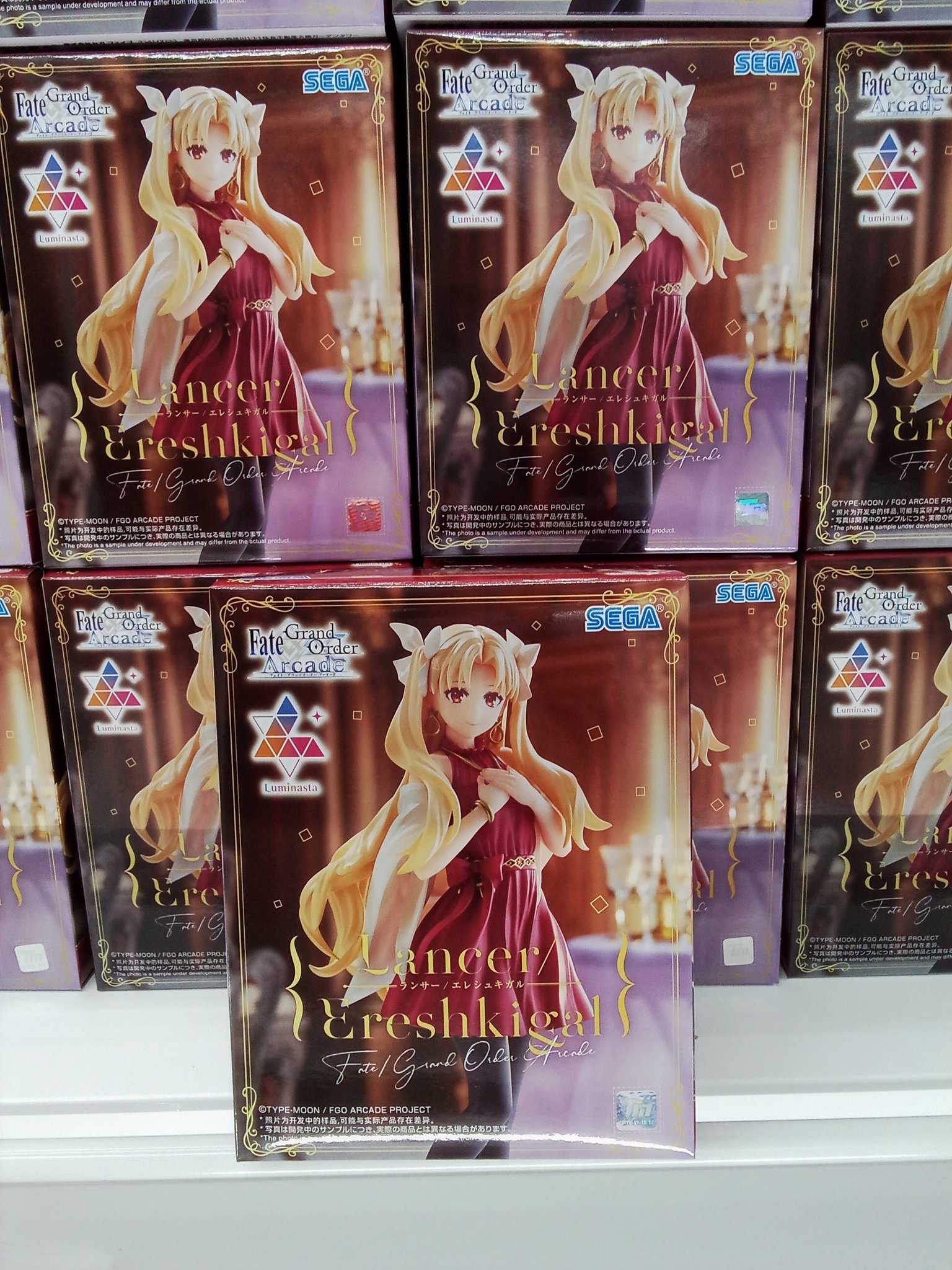 ランサー/エレシュキガル Fate/Grand Order Arcade Luminasta “ランサー/エレシュキガル