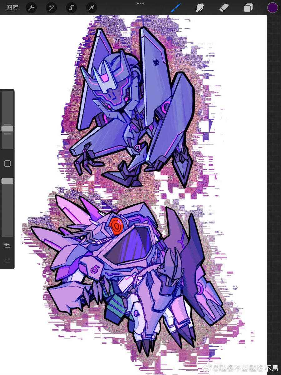 我要去码头搞点产品
左右有意义💙💜
#wavewave