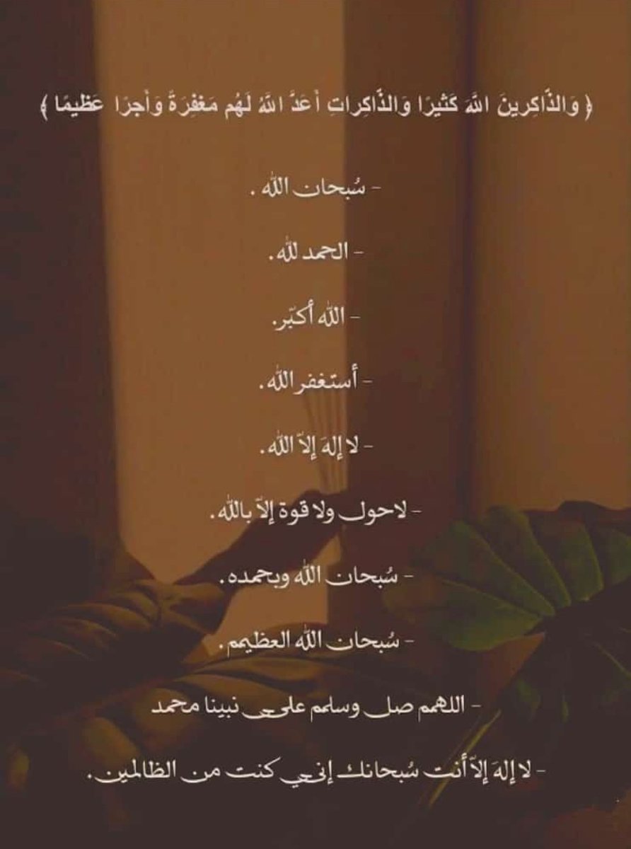 mohd40806's tweet photo. https://t.co/gLuOQc2crp