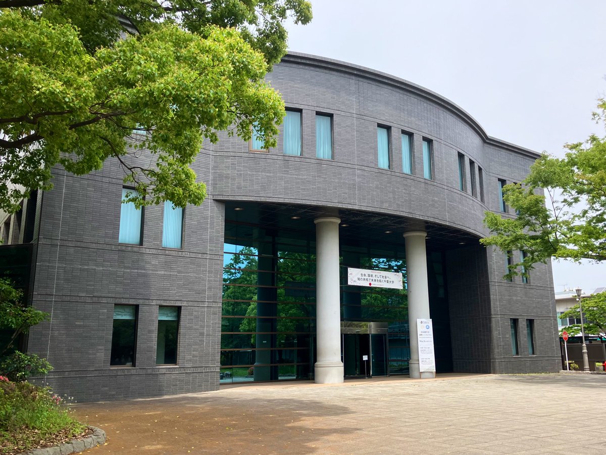 Takashirouzu's tweet photo. こちらが今回のフェス会場です.#msj69 #菌学会 https://t.co/6avDPKd4Cn
