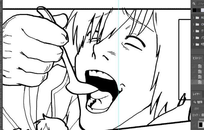 レオナルドウォッチもマジでダチになりて～すぎるキャラなので友情夢漫画を描いている これはレオナルドウォッチ友情夢漫画の原稿です 